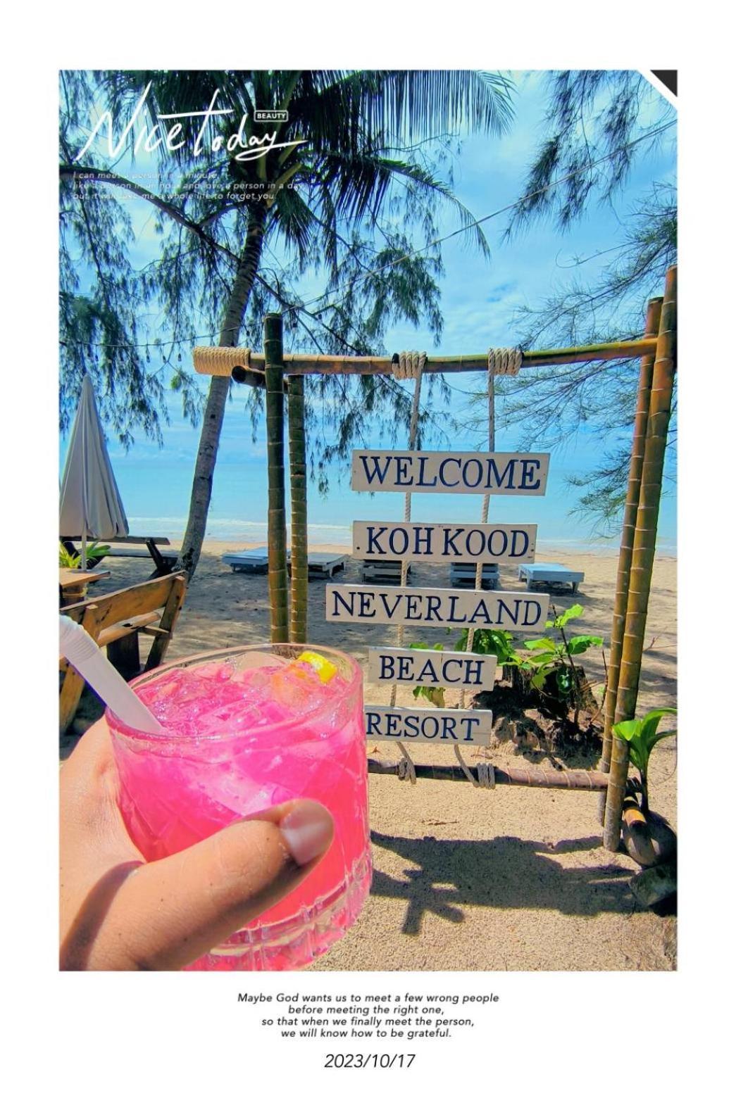 Koh Kood Neverland Beach Resort Ko Kut Kültér fotó